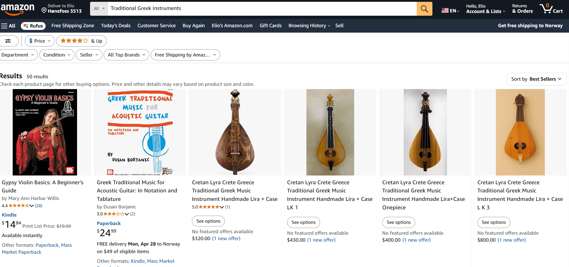 "Traditional Greek Instruments" via trusted partner Amazon